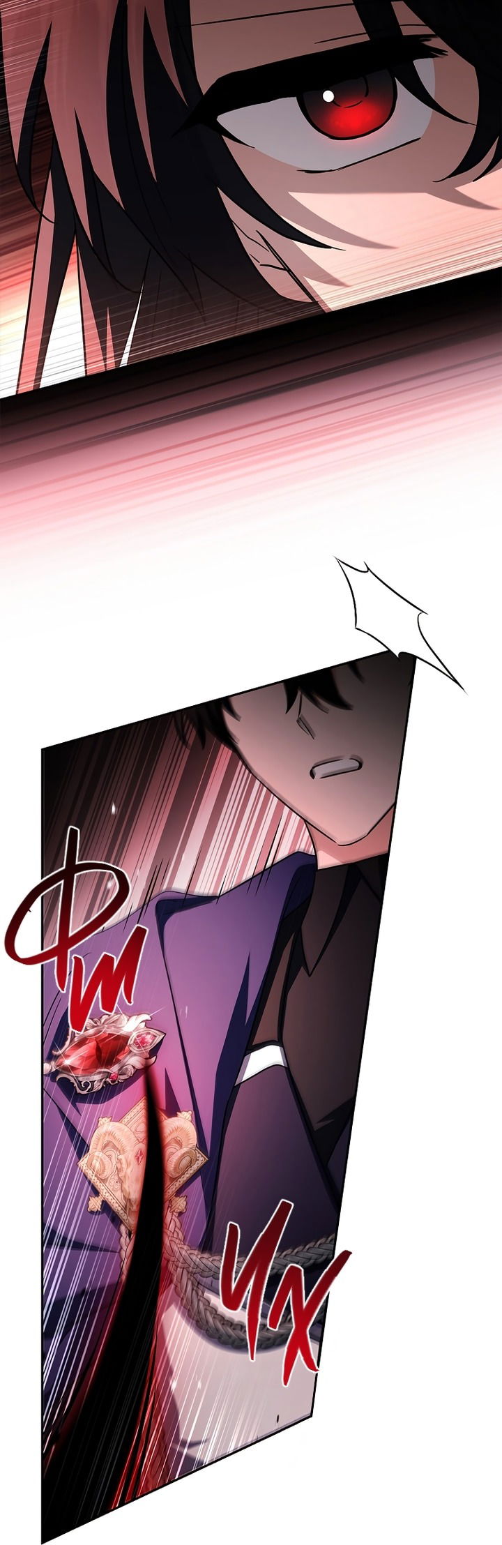 Манга Истинная младшая дочь герцога-злодея - Глава 117 Страница 37