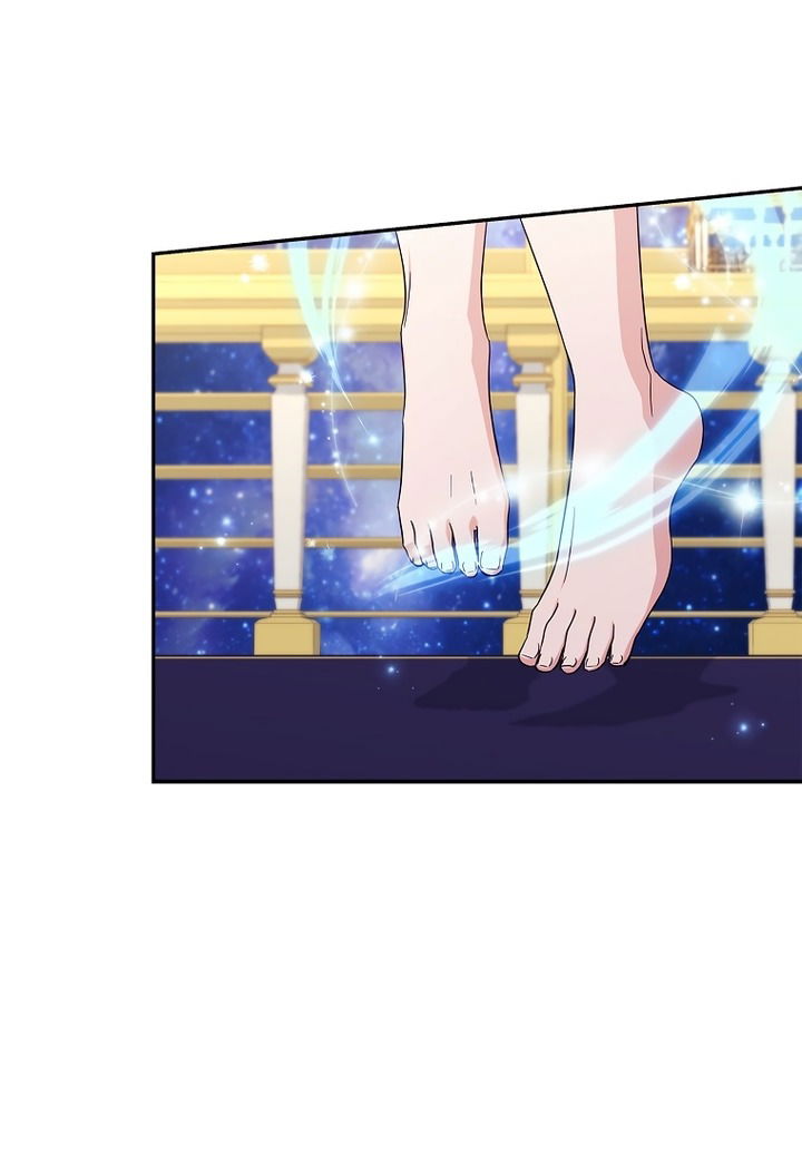 Манга Истинная младшая дочь герцога-злодея - Глава 117 Страница 7