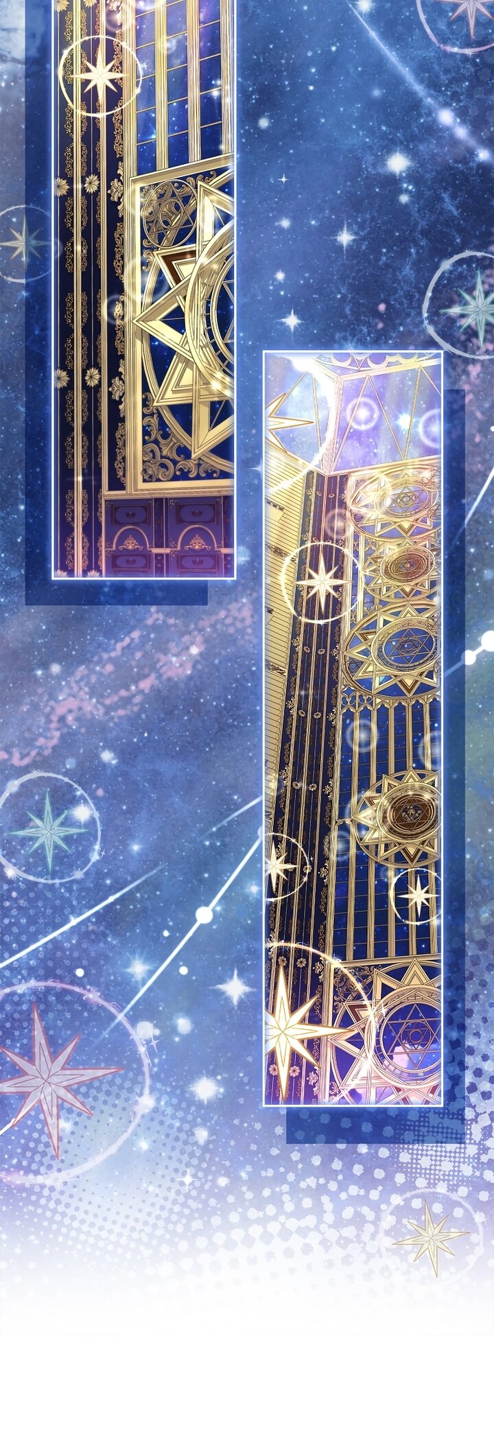 Манга Истинная младшая дочь герцога-злодея - Глава 117 Страница 5