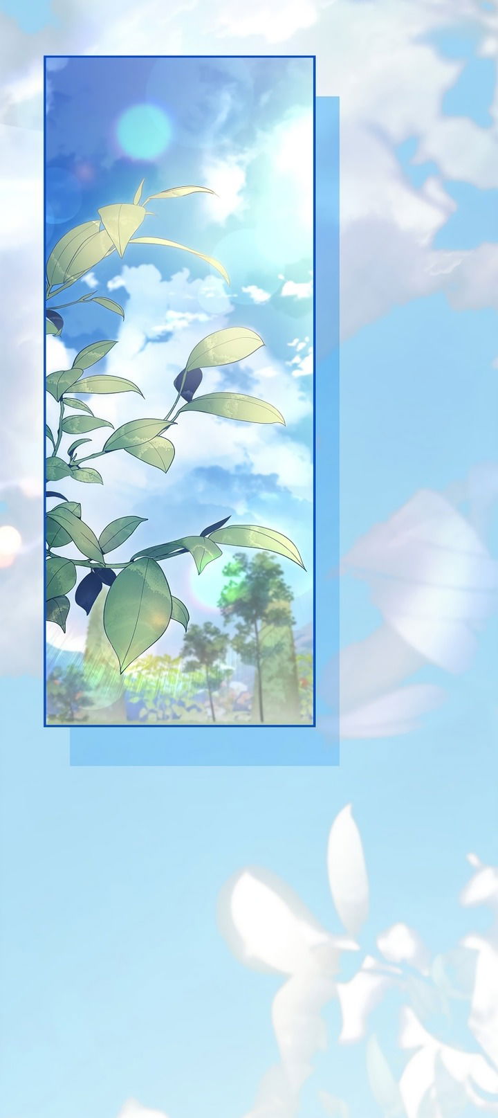 Манга Истинная младшая дочь герцога-злодея - Глава 117 Страница 25