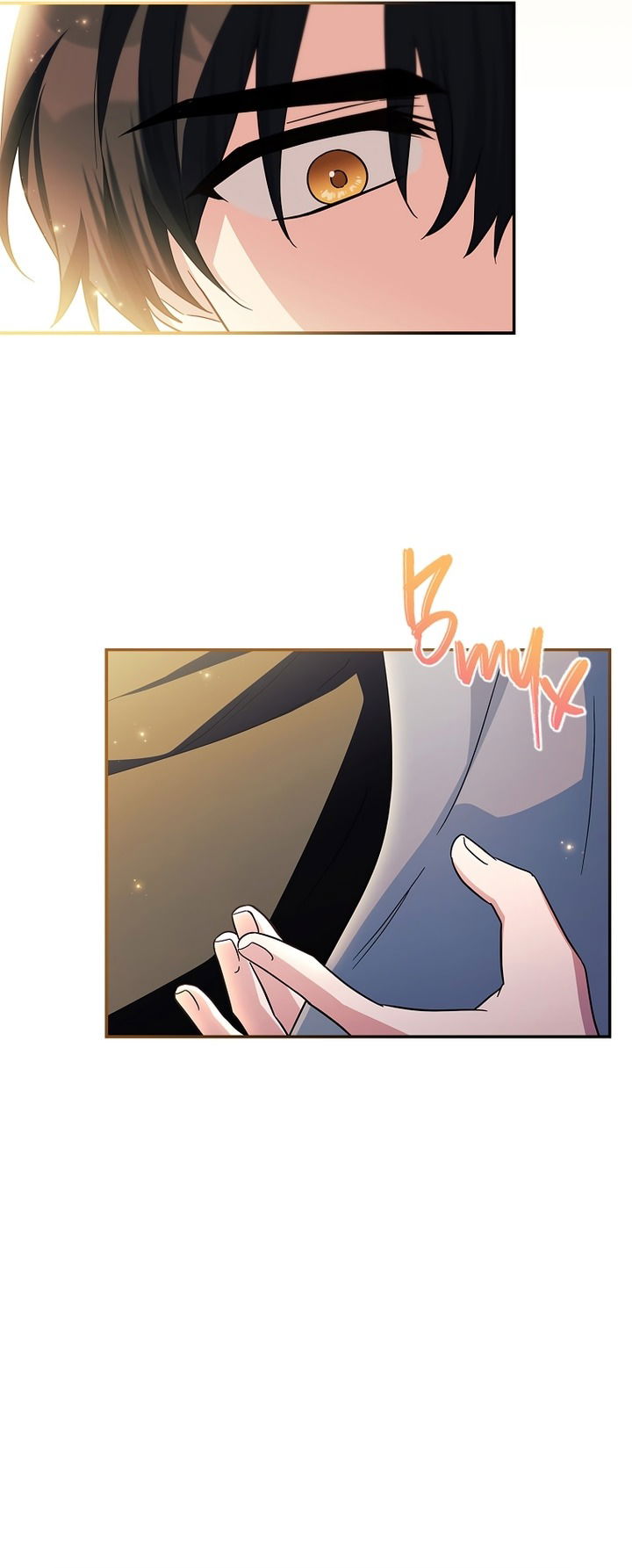 Манга Истинная младшая дочь герцога-злодея - Глава 117 Страница 3