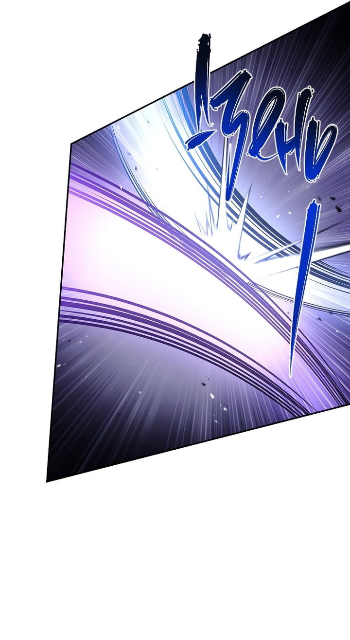 Манга Истинная младшая дочь герцога-злодея - Глава 117 Страница 32