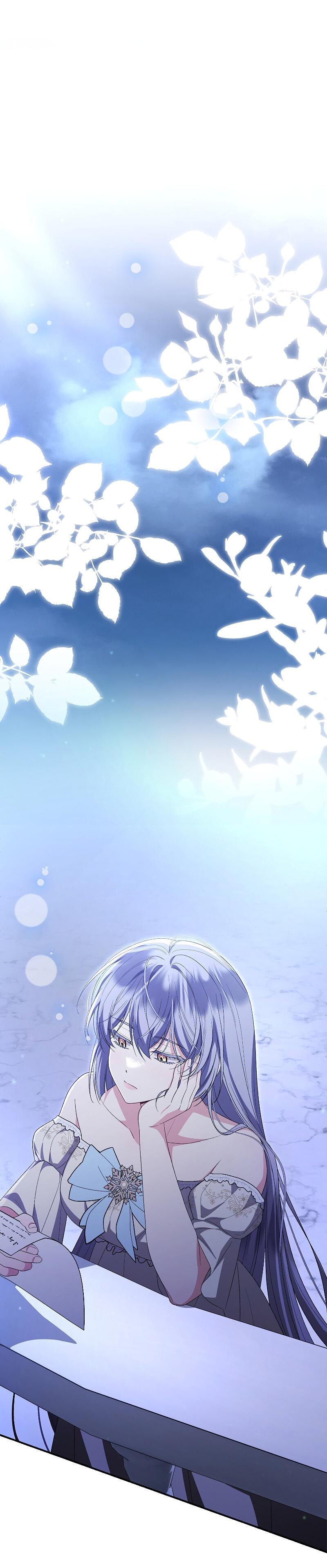 Манга Настоящая дочь вернулась - Глава 160 Страница 20