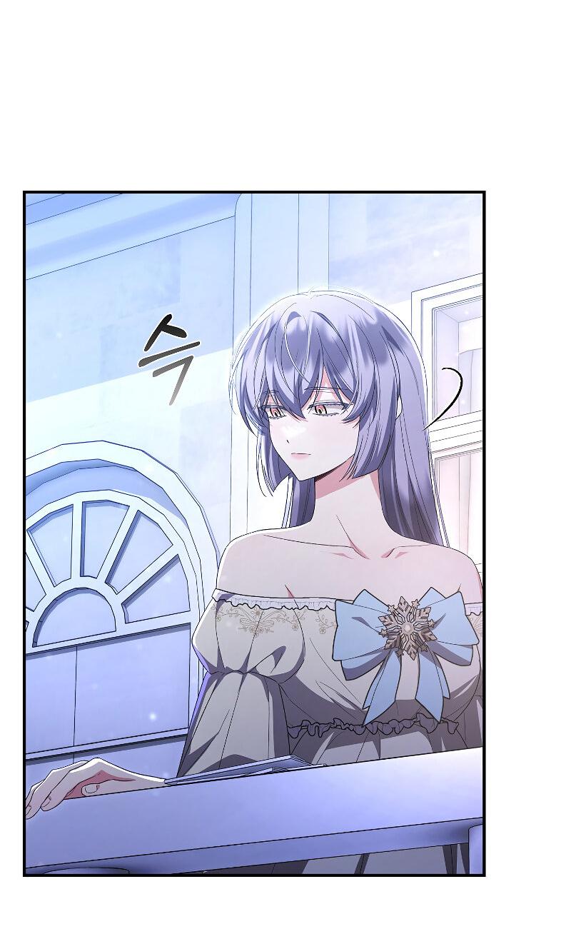 Манга Настоящая дочь вернулась - Глава 160 Страница 25