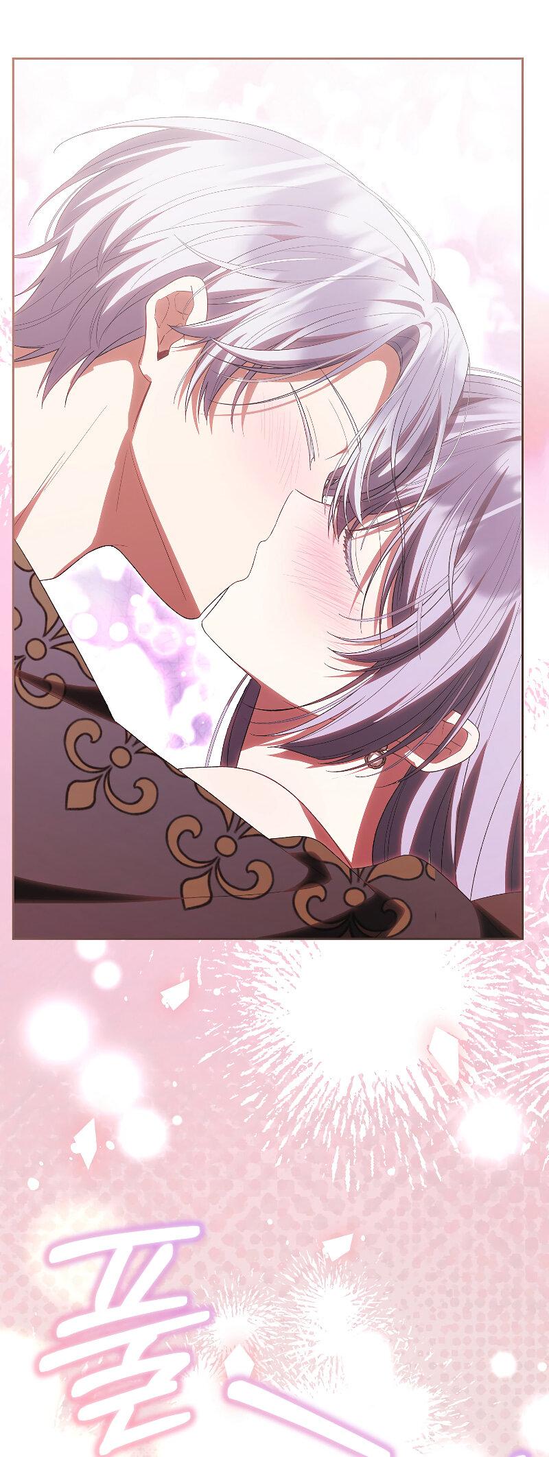 Манга Настоящая дочь вернулась - Глава 160 Страница 78