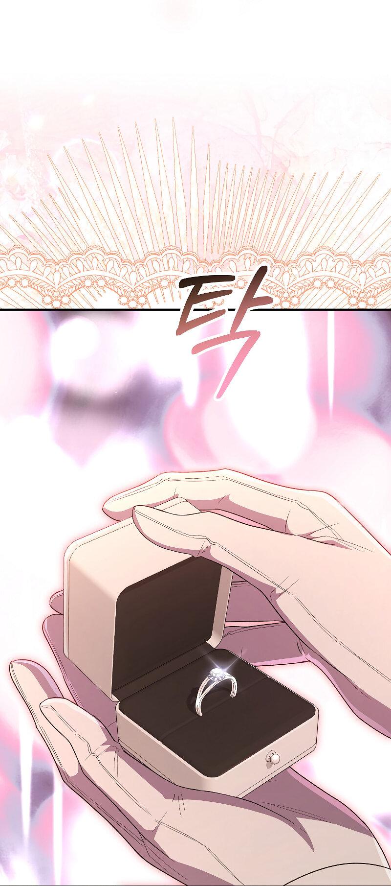 Манга Настоящая дочь вернулась - Глава 157 Страница 69