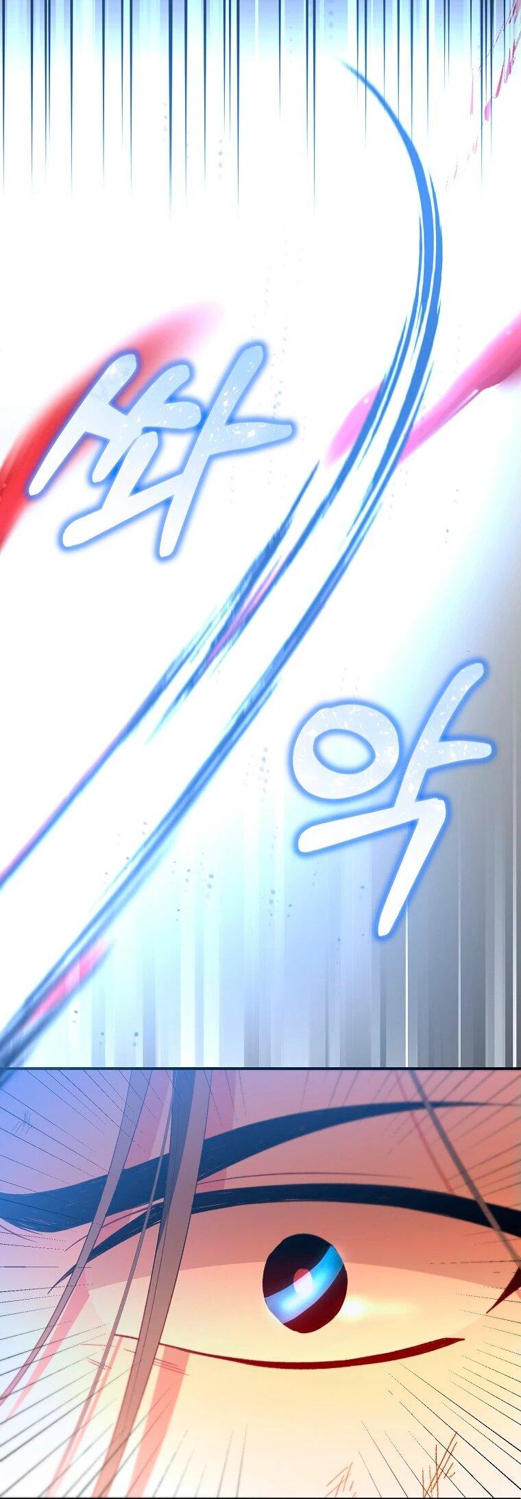 Манга Настоящая дочь вернулась - Глава 137 Страница 31