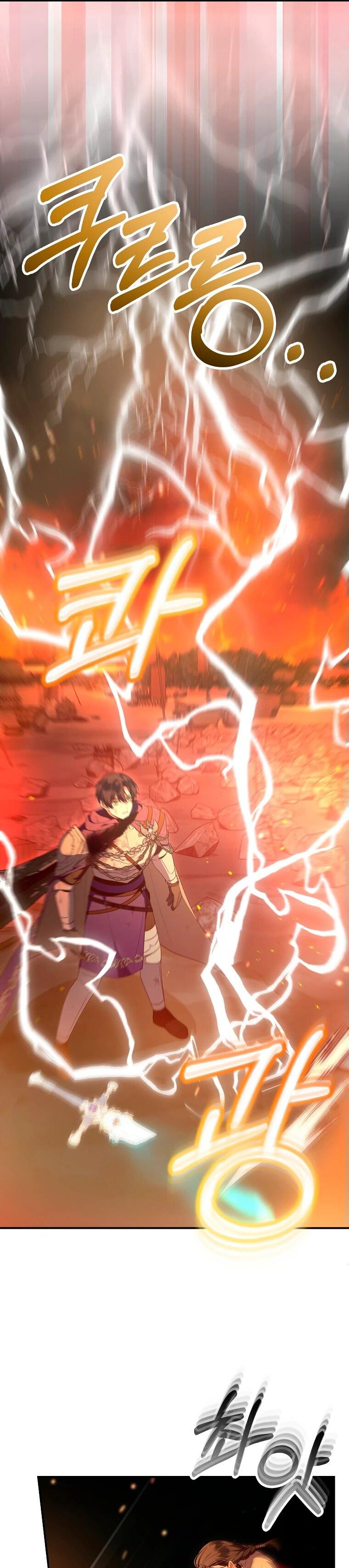 Манга Настоящая дочь вернулась - Глава 137 Страница 49