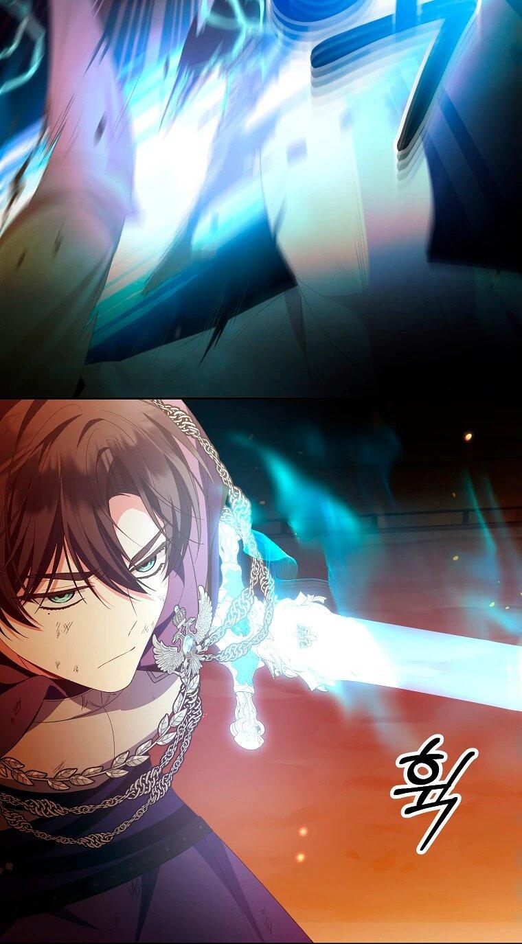 Манга Настоящая дочь вернулась - Глава 137 Страница 17