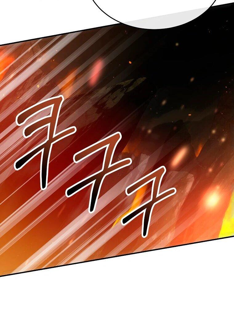 Манга Настоящая дочь вернулась - Глава 137 Страница 45