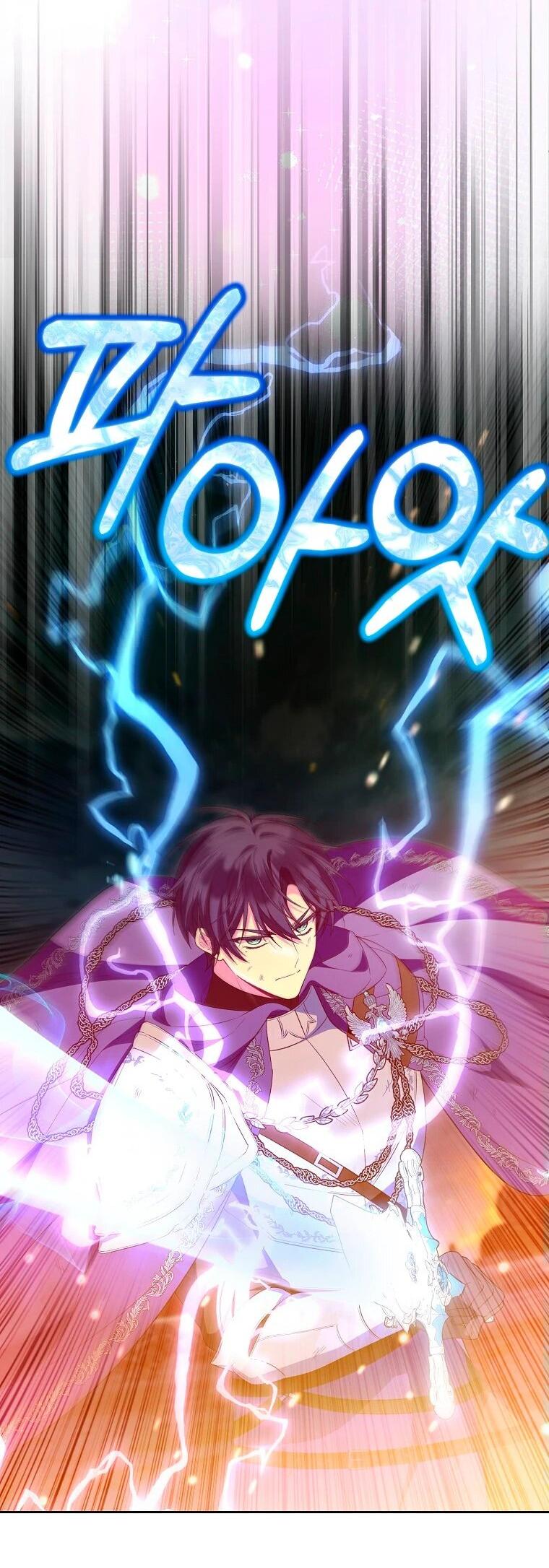 Манга Настоящая дочь вернулась - Глава 137 Страница 14