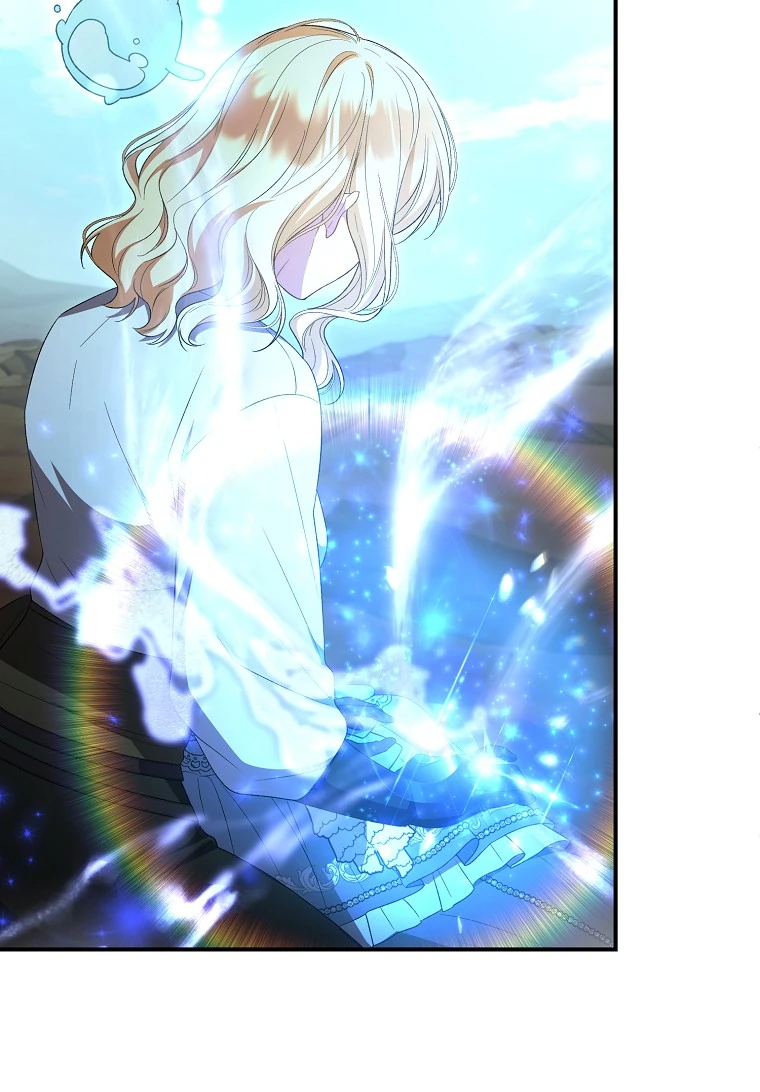 Манга Настоящая дочь вернулась - Глава 134 Страница 33