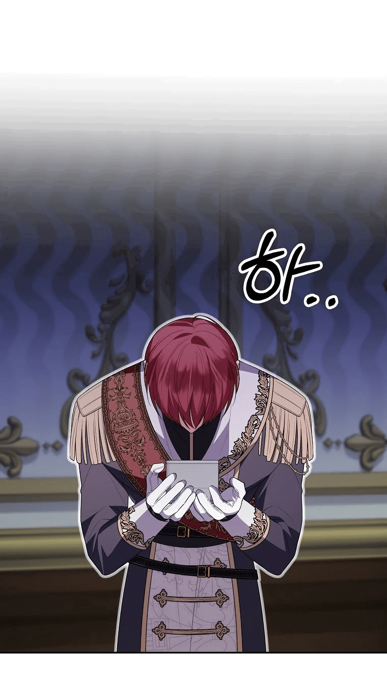 Манга Настоящая дочь вернулась - Глава 120 Страница 50