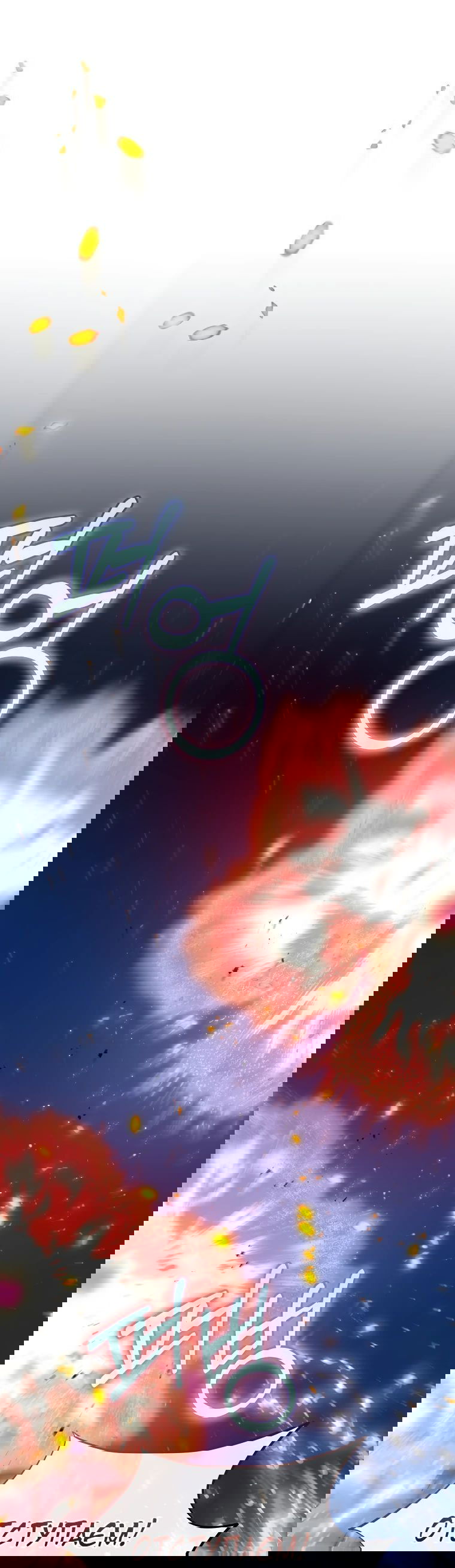 Манга Настоящая дочь вернулась - Глава 119 Страница 1