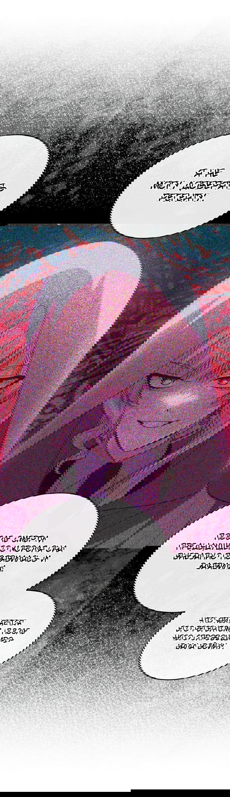 Манга Настоящая дочь вернулась - Глава 119 Страница 33