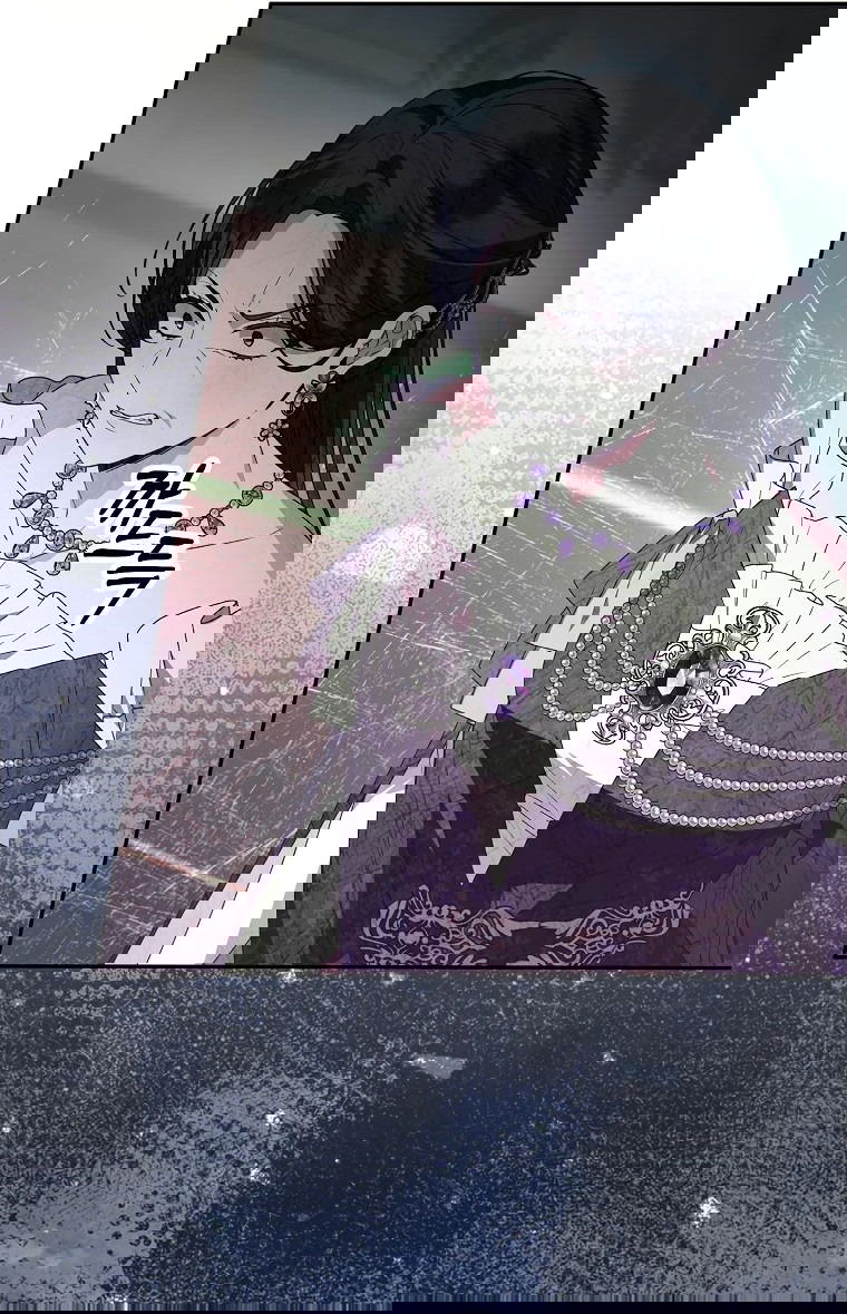 Манга Настоящая дочь вернулась - Глава 119 Страница 62