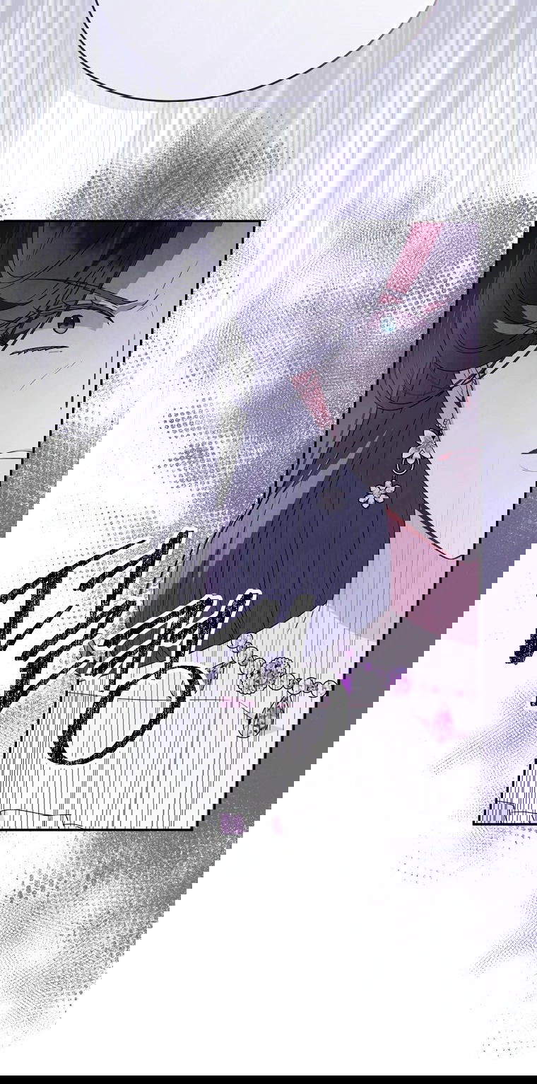 Манга Настоящая дочь вернулась - Глава 119 Страница 57