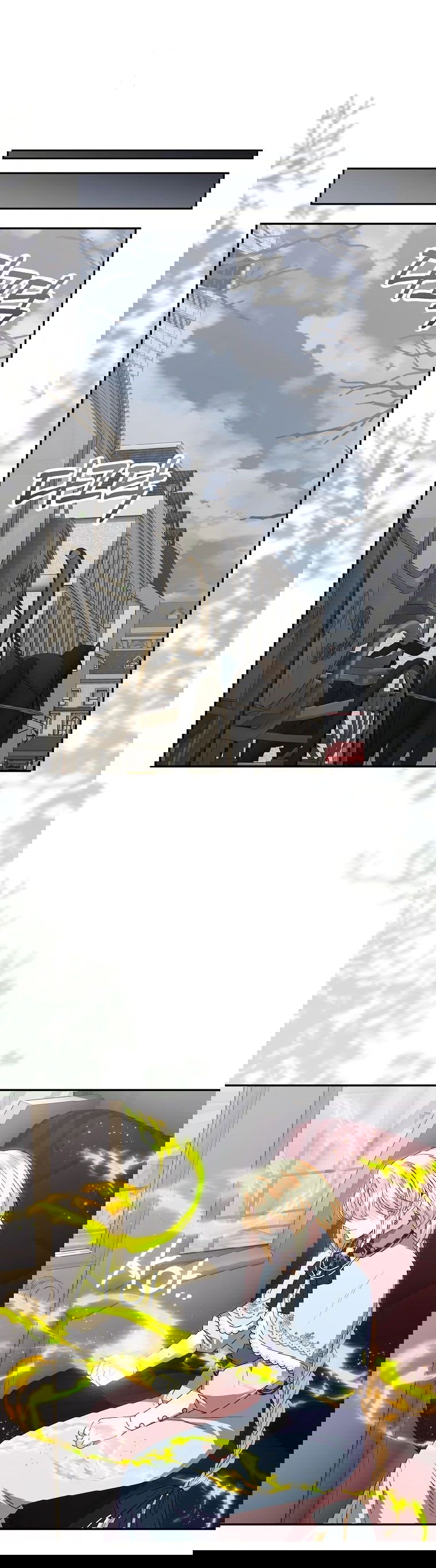 Манга Настоящая дочь вернулась - Глава 115 Страница 46