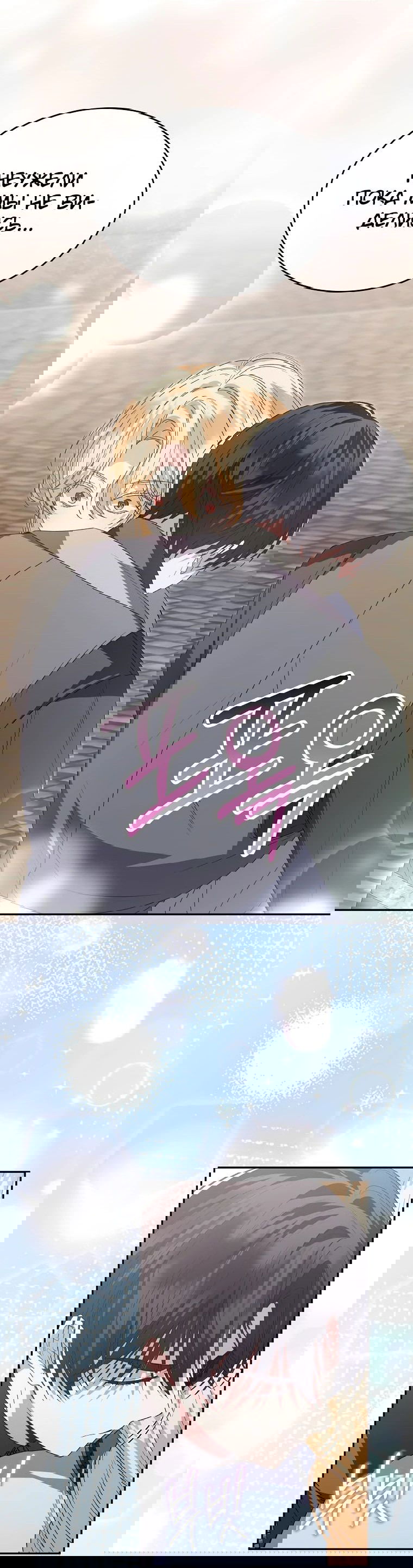 Манга Настоящая дочь вернулась - Глава 115 Страница 59