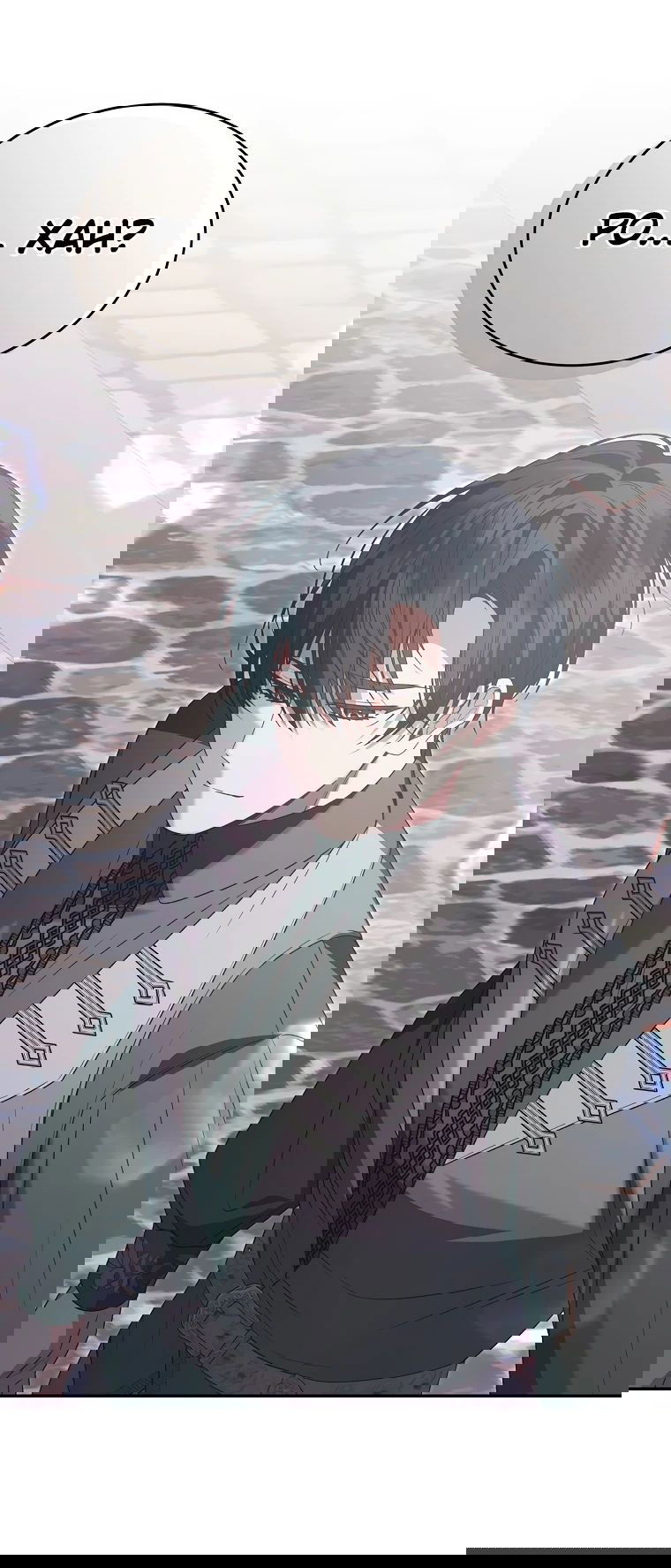 Манга Настоящая дочь вернулась - Глава 115 Страница 56