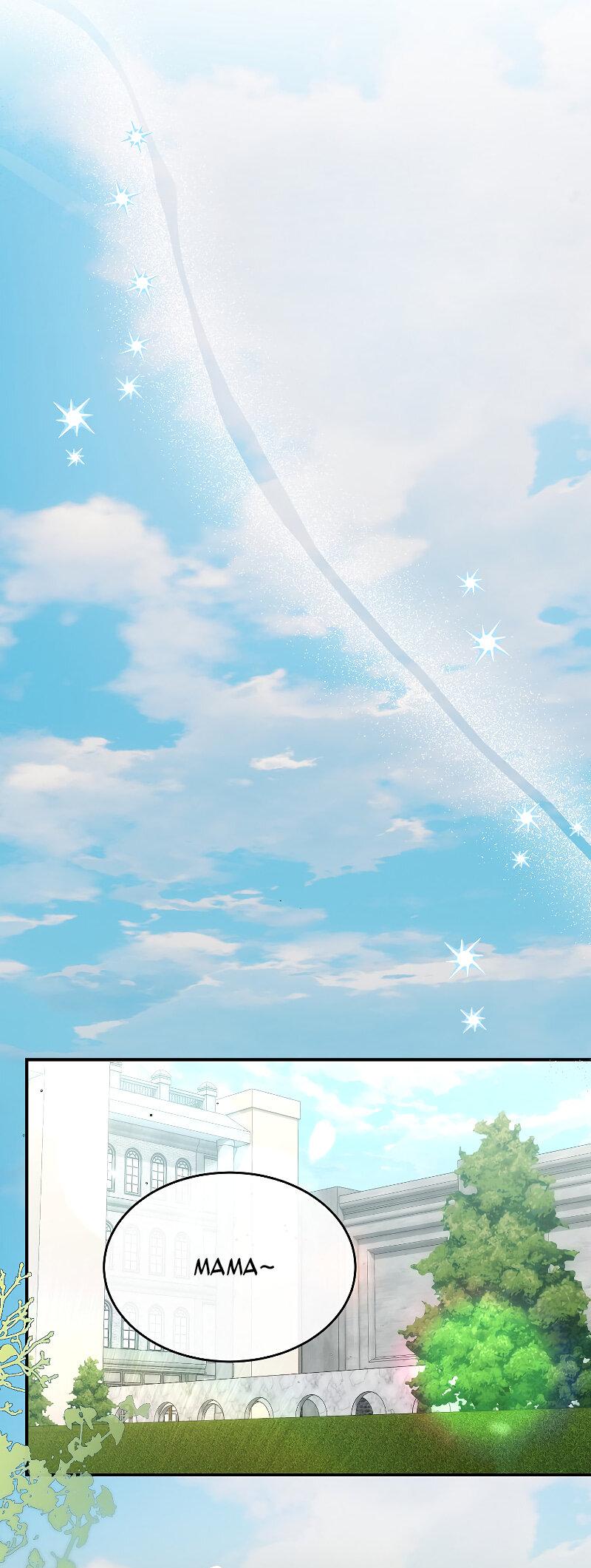 Манга Настоящая дочь вернулась - Глава 162 Страница 63