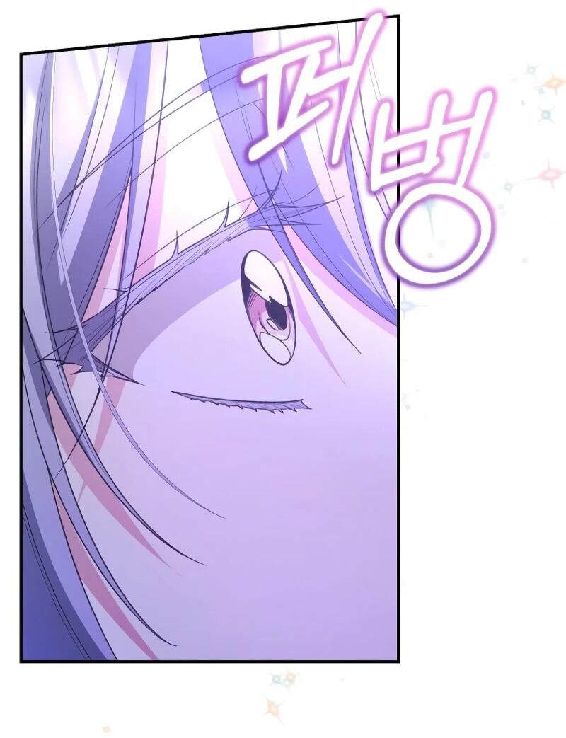 Манга Настоящая дочь вернулась - Глава 153 Страница 48