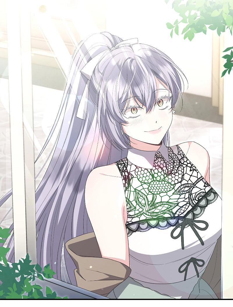 Манга Настоящая дочь вернулась - Глава 158 Страница 71