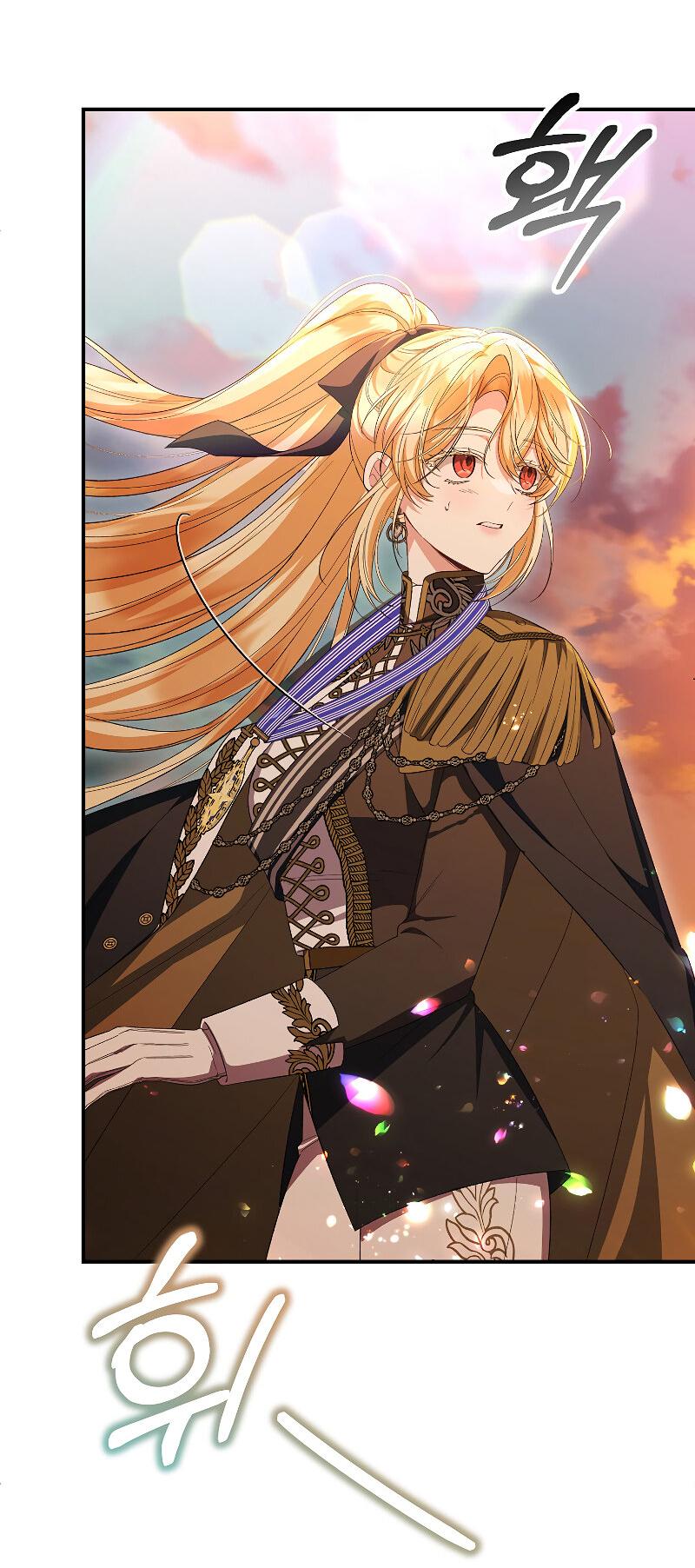 Манга Настоящая дочь вернулась - Глава 157 Страница 59