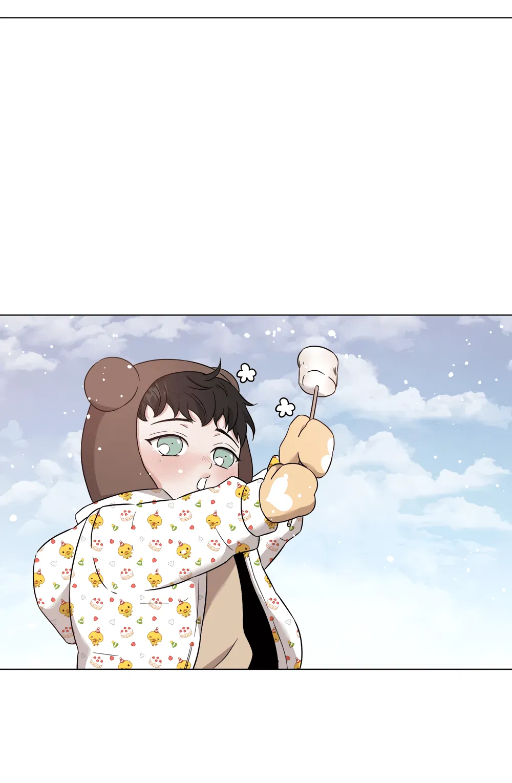 Манга Синдром подавления - Глава 33 Страница 6