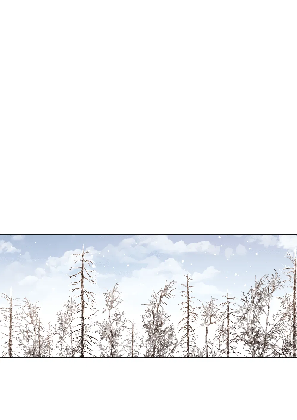 Манга Синдром подавления - Глава 33 Страница 1