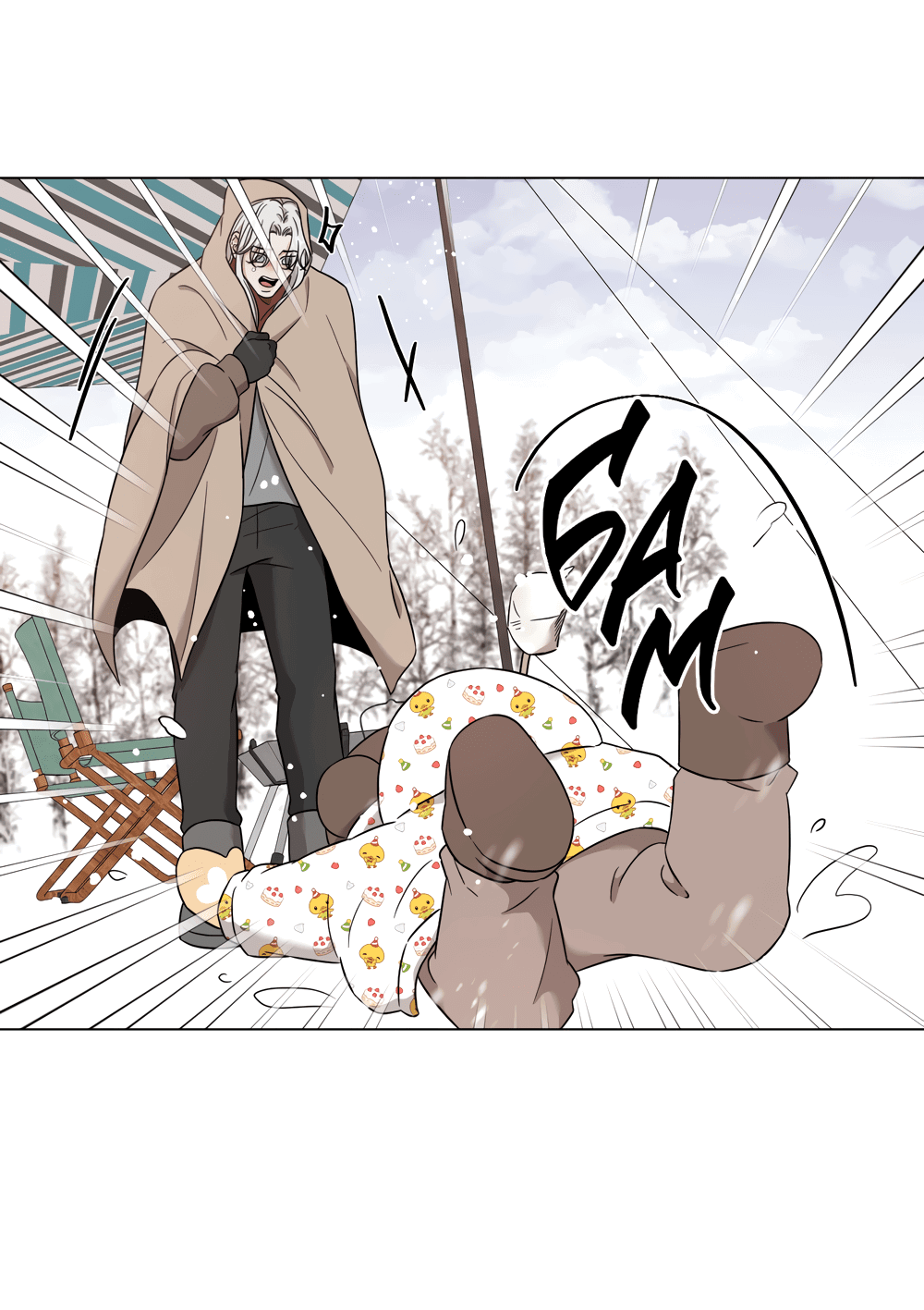 Манга Синдром подавления - Глава 33 Страница 8