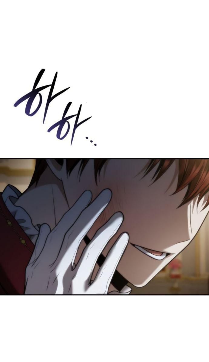 Манга На сей раз престол будет за мной - Глава 174 Страница 29