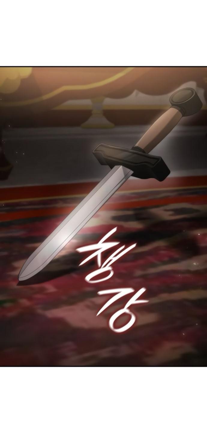 Манга На сей раз престол будет за мной - Глава 174 Страница 64