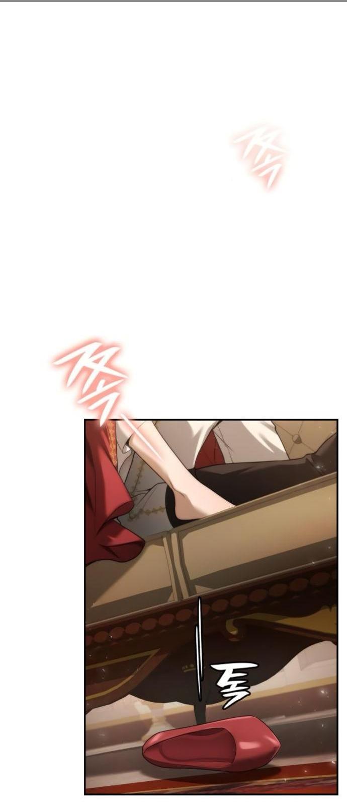 Манга На сей раз престол будет за мной - Глава 174 Страница 2