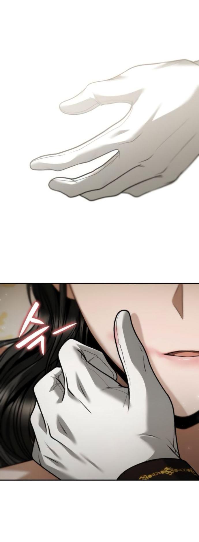 Манга На сей раз престол будет за мной - Глава 174 Страница 18