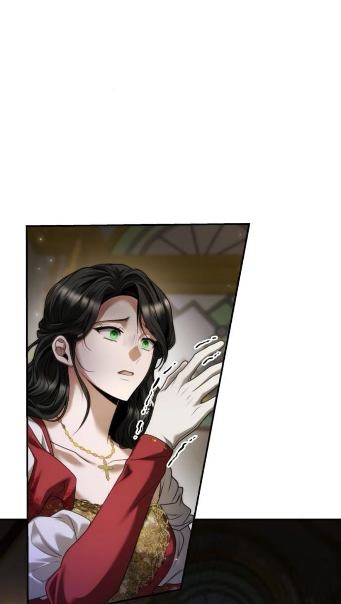 Манга На сей раз престол будет за мной - Глава 174 Страница 24