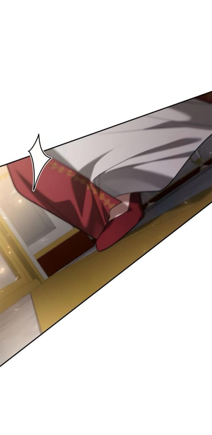 Манга На сей раз престол будет за мной - Глава 174 Страница 70