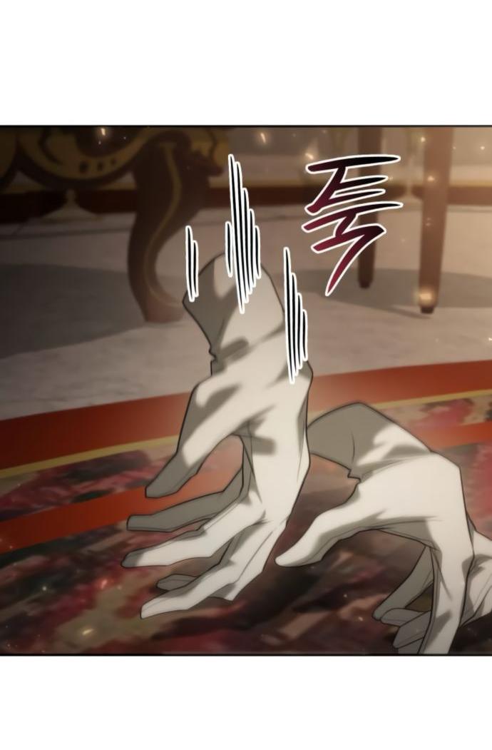 Манга На сей раз престол будет за мной - Глава 174 Страница 55