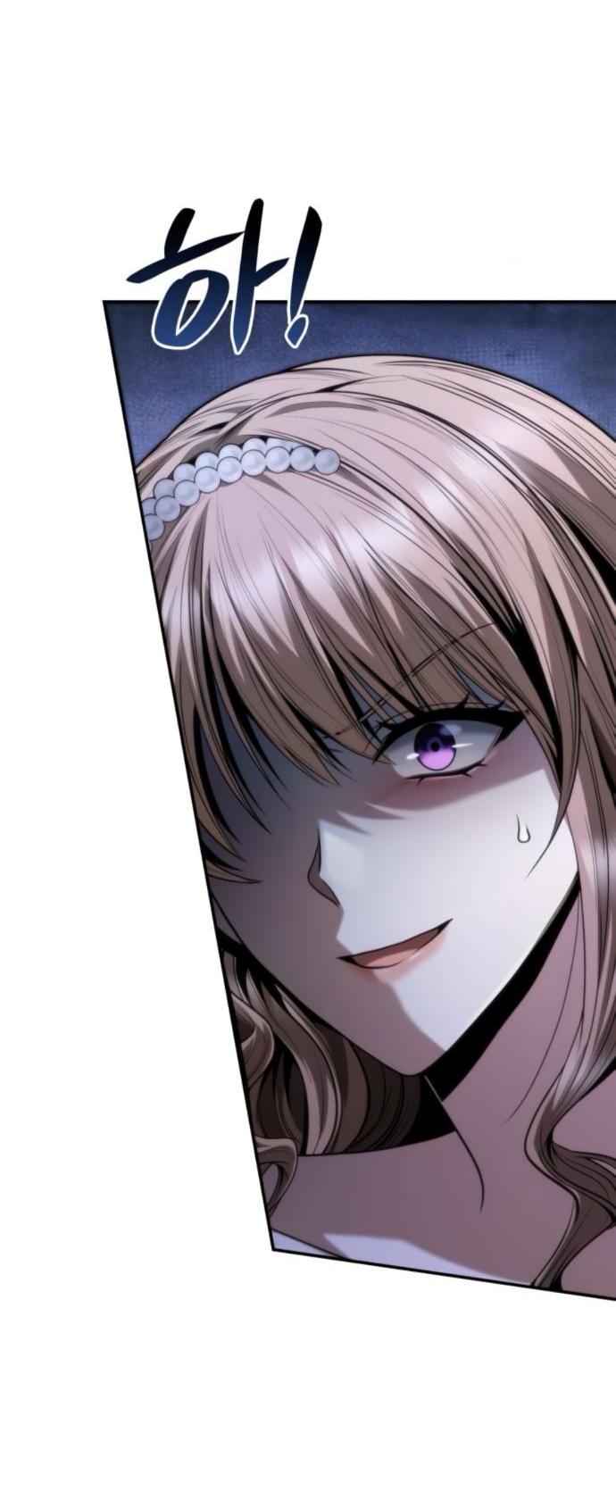 Манга На сей раз престол будет за мной - Глава 173 Страница 36