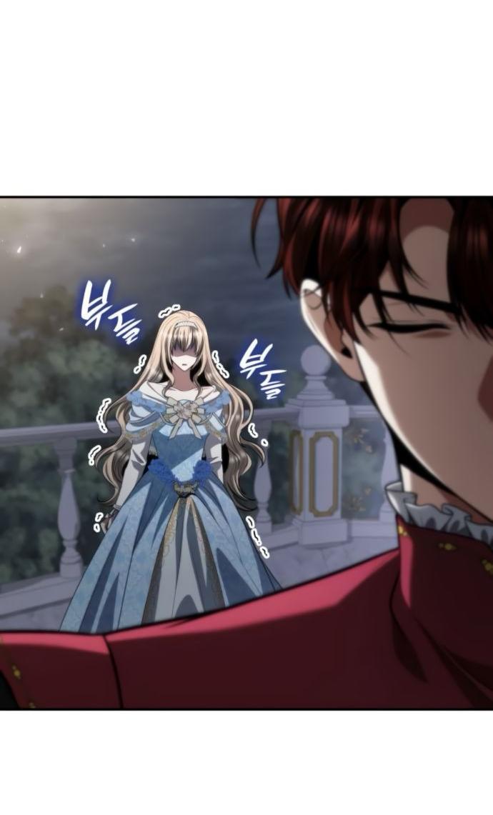 Манга На сей раз престол будет за мной - Глава 173 Страница 21