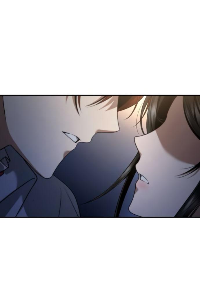 Манга На сей раз престол будет за мной - Глава 173 Страница 56