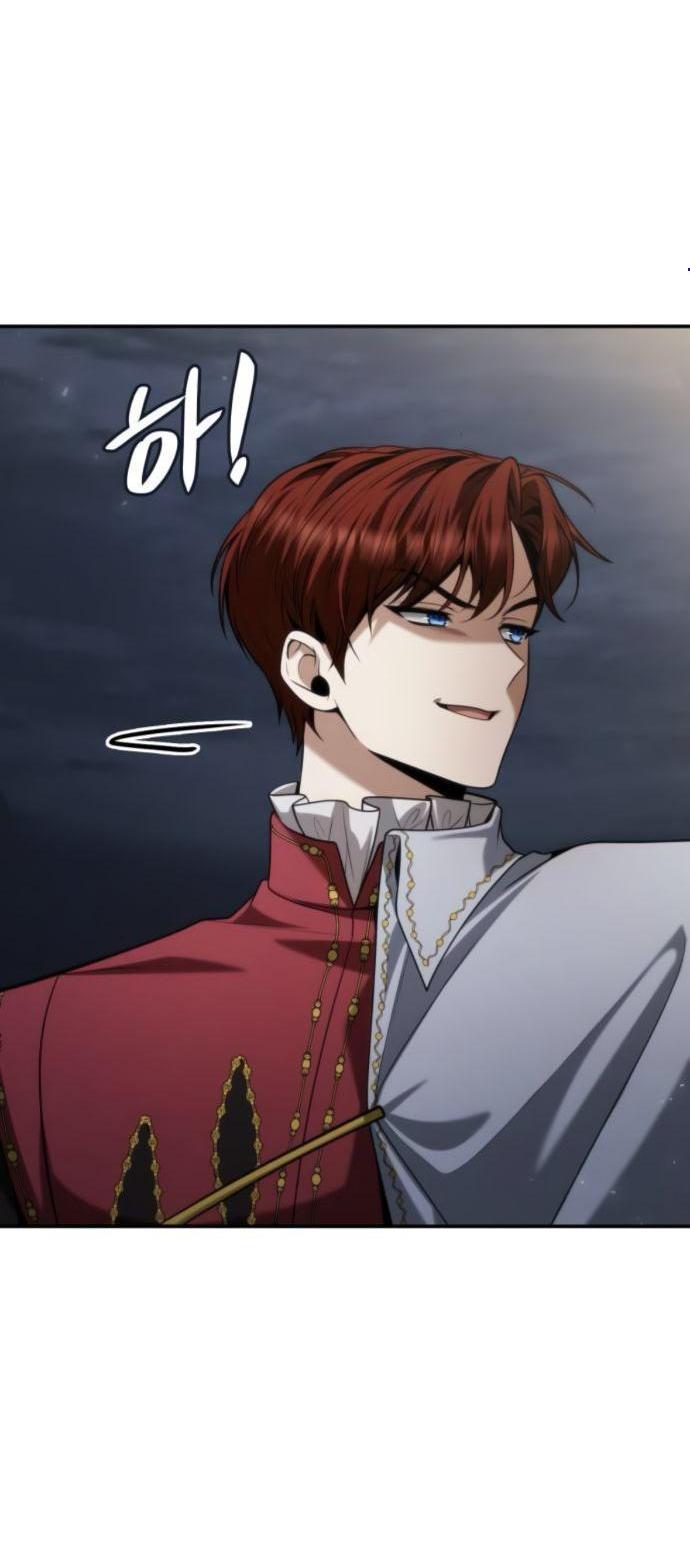 Манга На сей раз престол будет за мной - Глава 173 Страница 5