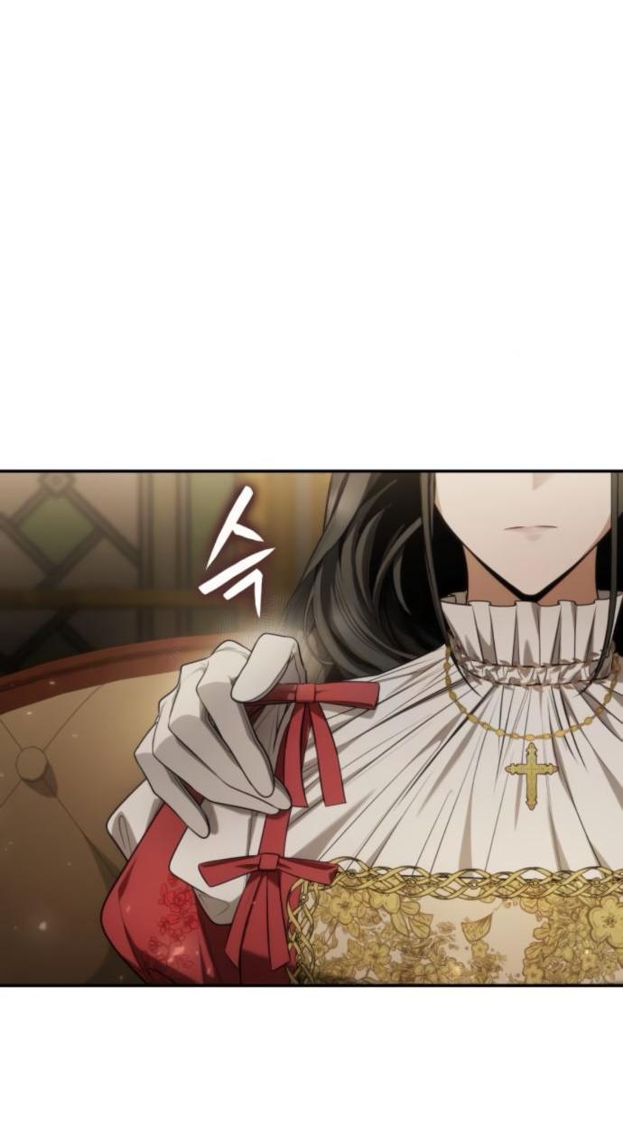 Манга На сей раз престол будет за мной - Глава 173 Страница 73