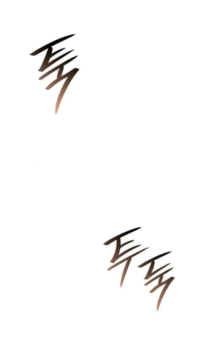 Манга На сей раз престол будет за мной - Глава 173 Страница 87