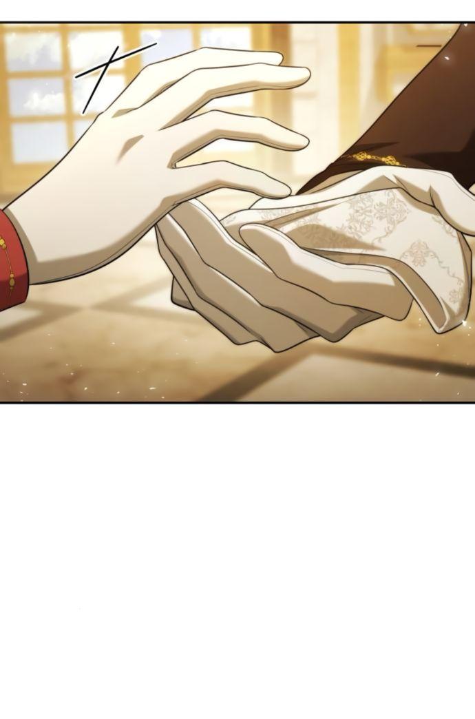 Манга На сей раз престол будет за мной - Глава 172 Страница 50