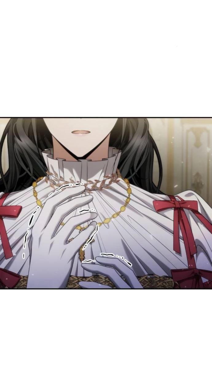 Манга На сей раз престол будет за мной - Глава 172 Страница 83