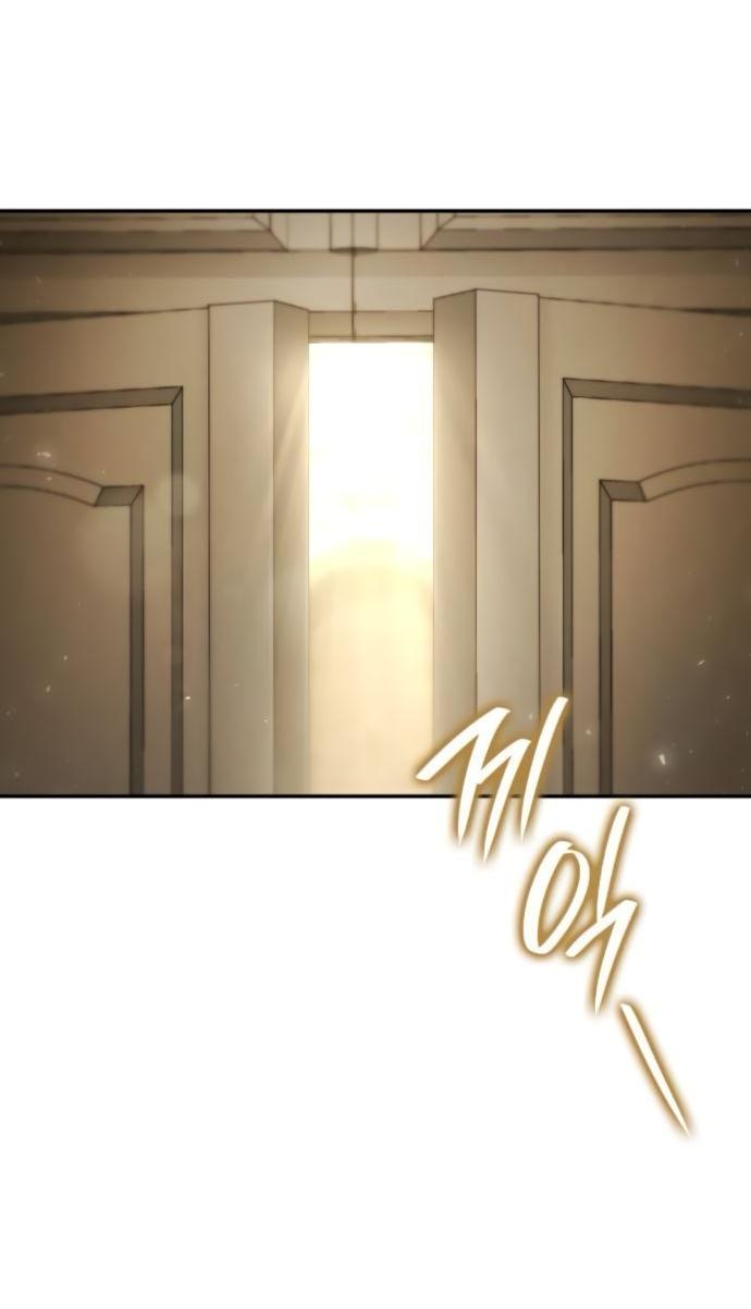 Манга На сей раз престол будет за мной - Глава 172 Страница 24