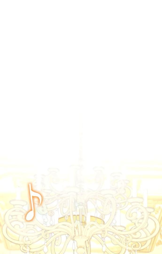 Манга На сей раз престол будет за мной - Глава 172 Страница 30