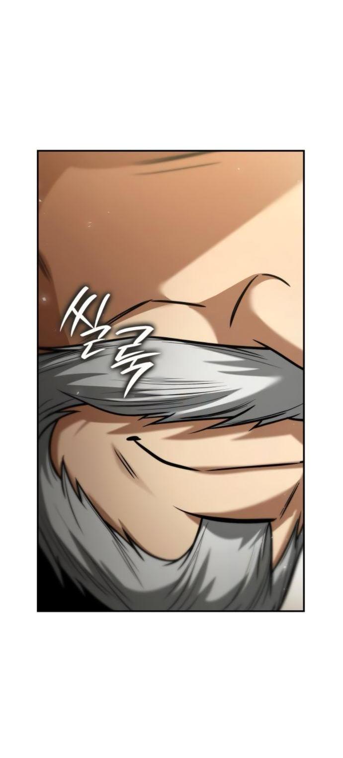 Манга На сей раз престол будет за мной - Глава 172 Страница 15