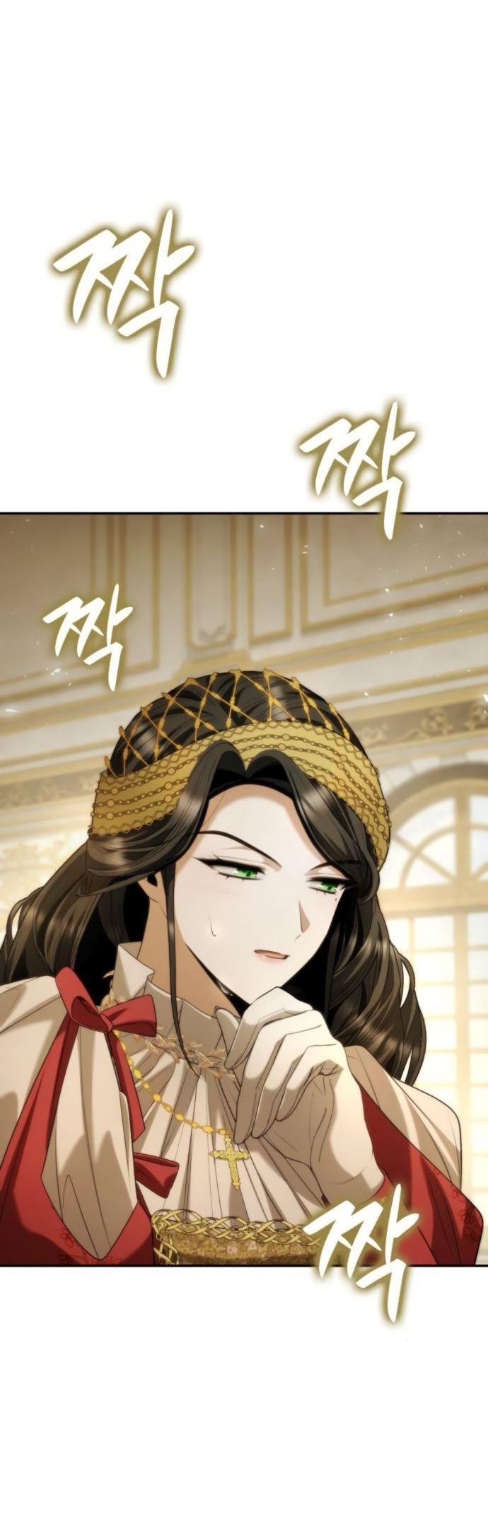 Манга На сей раз престол будет за мной - Глава 172 Страница 47